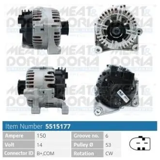 5515177 Автозапчастина MEAT&DORIA підбір по vin на Brocar