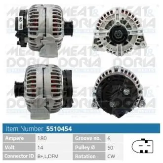 5510454 Автозапчастина MEAT&DORIA підбір по vin на Brocar