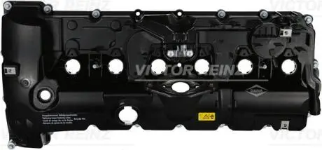 711722200 Кришка голівки циліндра VICTOR REINZ підбір по vin на Brocar