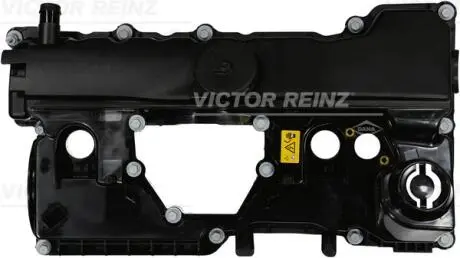 711722700 Кришка голівки циліндра VICTOR REINZ підбір по vin на Brocar