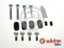 Направляюча супорта передн Nissan Primera 02-(TRW/Lucas) D7319C