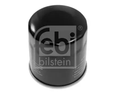 184441 Автозапчастина FEBI BILSTEIN підбір по vin на Brocar