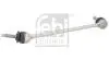183959 Тяга стабілізатора MERCEDES EQE/EQS \&#039;\&#039;FR \&#039;\&#039;21&gt;&gt; FEBI BILSTEIN підбір по vin на Brocar