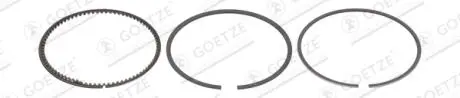 0842390000 Автозапчастина GOETZE подбор по vin на Brocar
