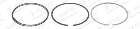 0844850000 Кільця поршневі,комплект GOETZE подбор по vin на Brocar