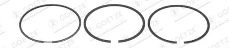0845070000 Автозапчастина GOETZE подбор по vin на Brocar