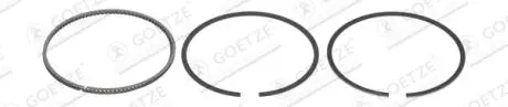0845280010 Автозапчастина GOETZE подбор по vin на Brocar