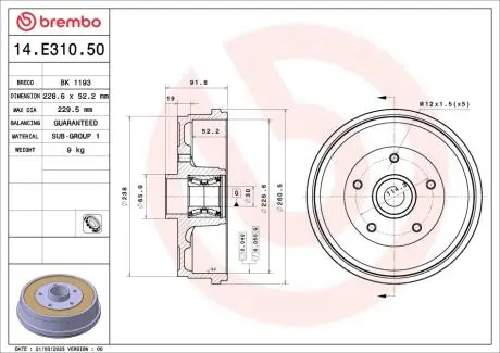 14E31050 Гальмівний барабан BREMBO підбір по vin на Brocar