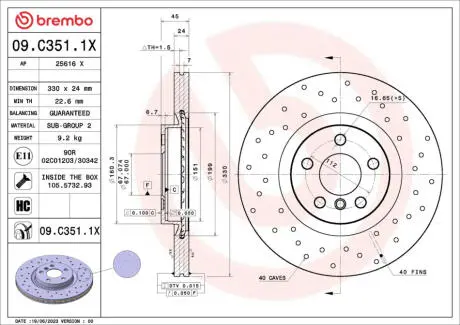 09C3511X Автозапчастина BREMBO підбір по vin на Brocar