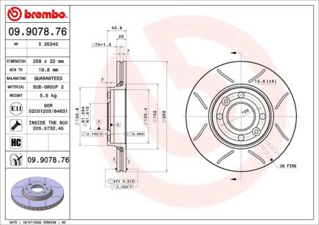 09907876 Автозапчастина BREMBO подбор по vin на Brocar