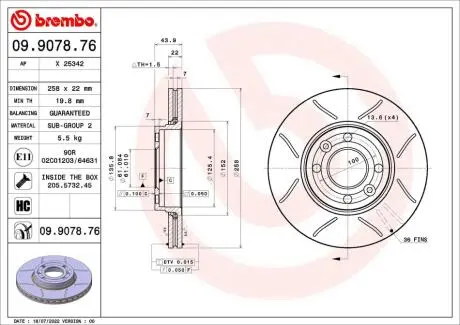 09907876 Автозапчастина BREMBO підбір по vin на Brocar