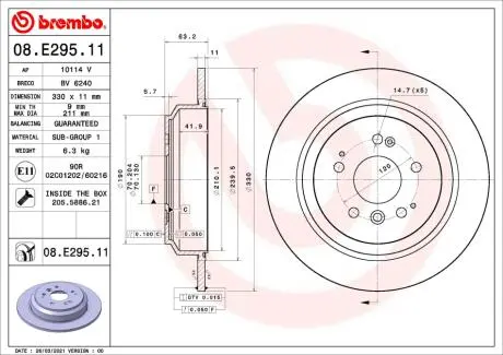 08E29511 Диск гальмівний BREMBO підбір по vin на Brocar