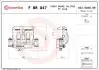 FBR047 Автозапчастина BREMBO підбір по vin на Brocar