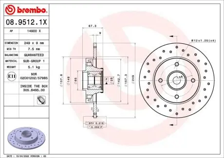 0895121X Автозапчастина BREMBO підбір по vin на Brocar