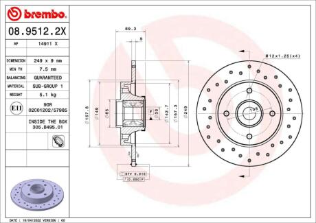 0895122X Автозапчастина BREMBO підбір по vin на Brocar