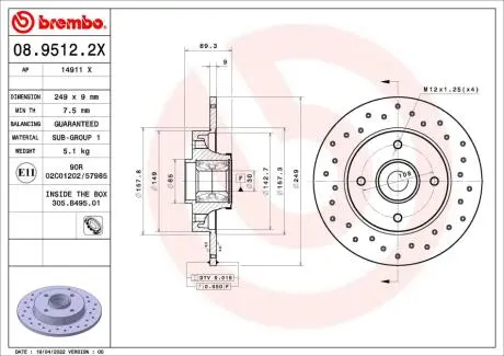 0895122X Автозапчастина BREMBO подбор по vin на Brocar