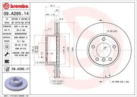 09A29511 Автозапчастина BREMBO підбір по vin на Brocar