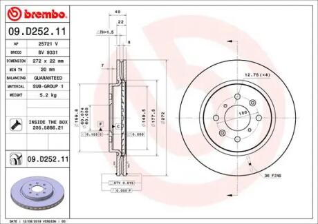 09D25221 Автозапчастина BREMBO підбір по vin на Brocar