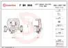 FBR068 Автозапчастина BREMBO підбір по vin на Brocar