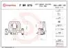 FBR070 Автозапчастина BREMBO підбір по vin на Brocar