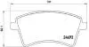 P68044E Автозапчастина BREMBO підбір по vin на Brocar