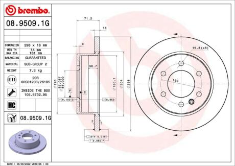 KT10028 Автозапчастина BREMBO подбор по vin на Brocar