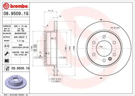 KT10028 Комплект гальма, дискове гальмо BREMBO підбір по vin на Brocar
