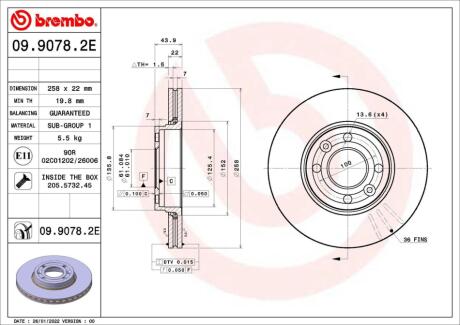 KT08031 Автозапчастина BREMBO подбор по vin на Brocar