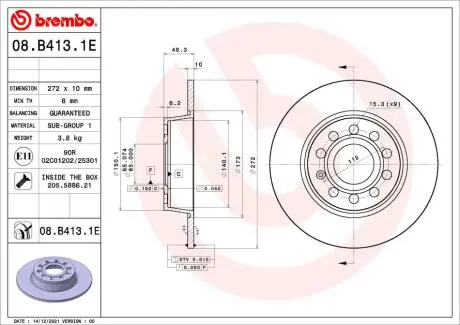 KT08025 Автозапчастина BREMBO підбір по vin на Brocar