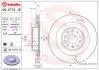 KT08022 Автозапчастина BREMBO підбір по vin на Brocar
