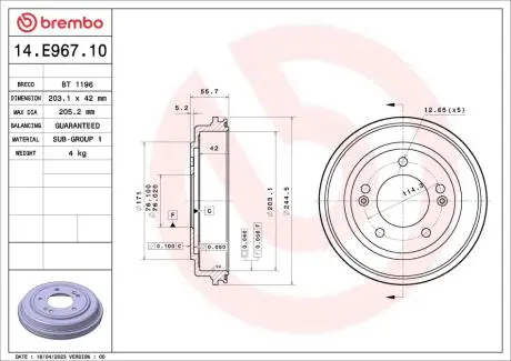 14E96710 Автозапчастина BREMBO подбор по vin на Brocar