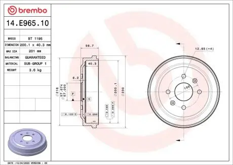 14E96510 Автозапчастина BREMBO подбор по vin на Brocar