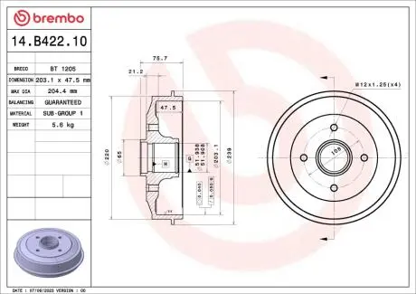 14B42210 Автозапчастина BREMBO подбор по vin на Brocar