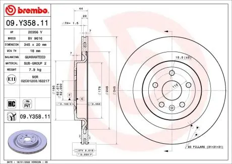 09Y35811 Гальмівний диск BREMBO підбір по vin на Brocar