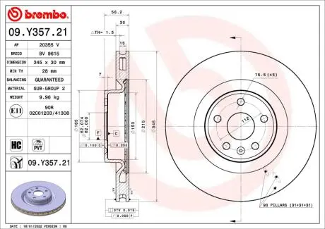 09Y35721 Автозапчастина BREMBO підбір по vin на Brocar