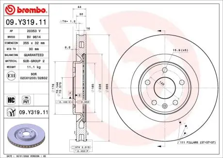 09Y31911 Автозапчастина BREMBO підбір по vin на Brocar
