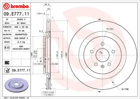 09E77711 Автозапчастина BREMBO підбір по vin на Brocar