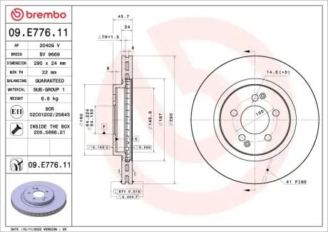 09E77611 Автозапчастина BREMBO підбір по vin на Brocar