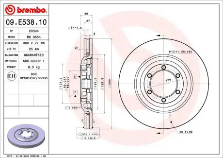 09E53810 Автозапчастина BREMBO підбір по vin на Brocar