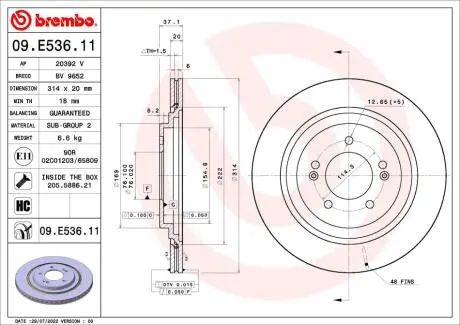 09E53611 Автозапчастина BREMBO підбір по vin на Brocar