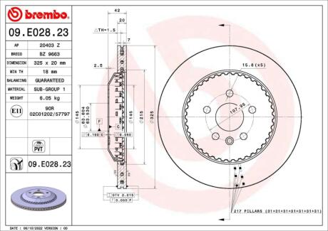 09E02823 Автозапчастина BREMBO підбір по vin на Brocar