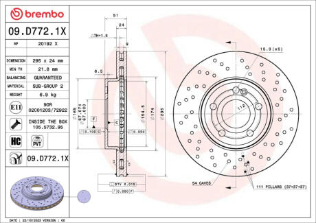 09D7721X Автозапчастина BREMBO подбор по vin на Brocar