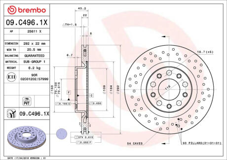 09C4961X Автозапчастина BREMBO подбор по vin на Brocar