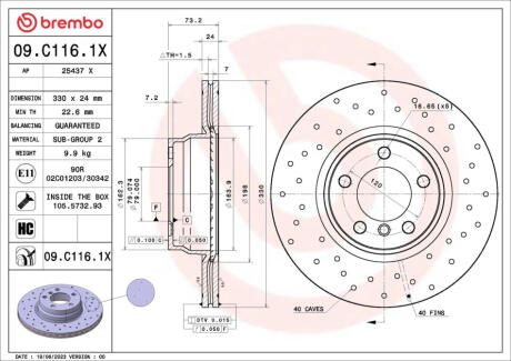 09C1161X Автозапчастина BREMBO підбір по vin на Brocar