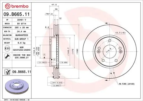 09B66511 Автозапчастина BREMBO підбір по vin на Brocar