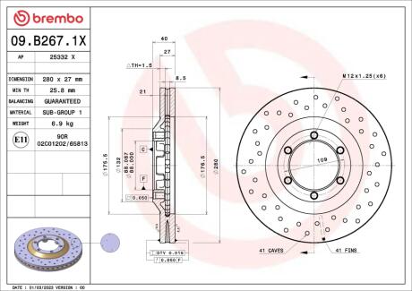 09B2671X Автозапчастина BREMBO підбір по vin на Brocar
