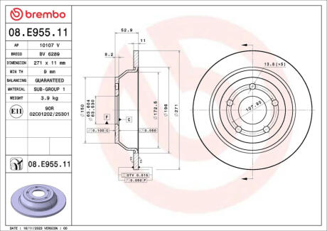 08E95511 Автозапчастина BREMBO підбір по vin на Brocar