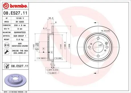 08E52711 Автозапчастина BREMBO підбір по vin на Brocar