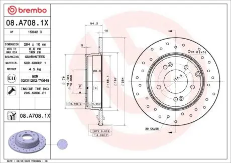 08A7081X Автозапчастина BREMBO підбір по vin на Brocar