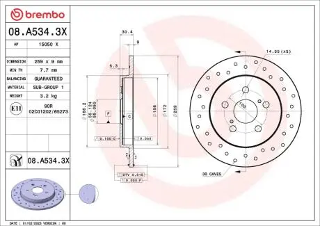 08A5343X Автозапчастина BREMBO подбор по vin на Brocar